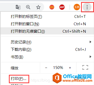 νҳݱΪPDFΪPDF༶ǩ