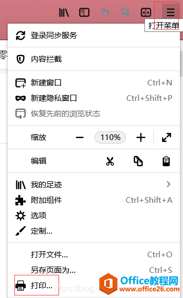 νҳݱΪPDFΪPDF༶ǩ