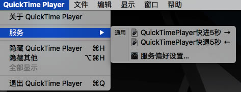 ΪQuickTimeÿԼٲſݼ