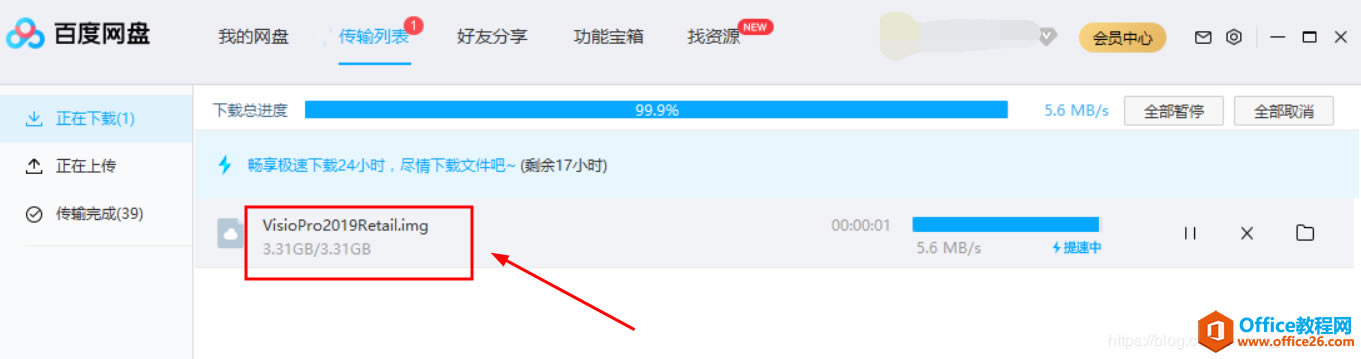 δٶļʱ ܽһֱ99.9%ʾһֱز