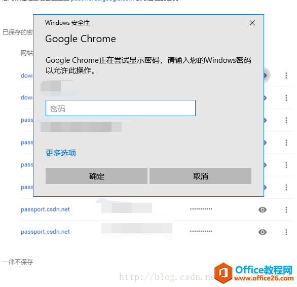 ʵֲҪκȨ޲鿴Chrome루FireFoxEdgeͬã