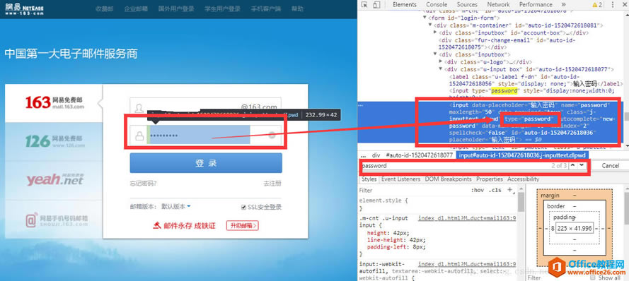 ʵֲҪκȨ޲鿴Chrome루FireFoxEdgeͬã