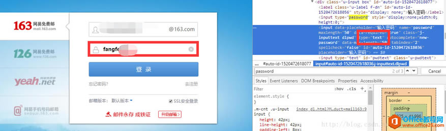 ɲҪκȨ޲鿴Chrome루FireFoxEdgeͬã