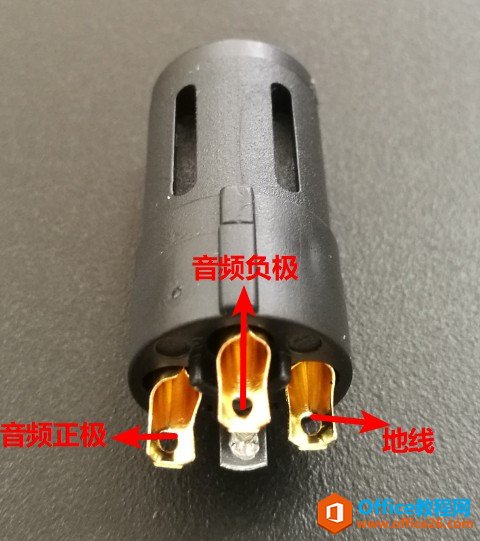 XLRͷũͷƵͼ̳