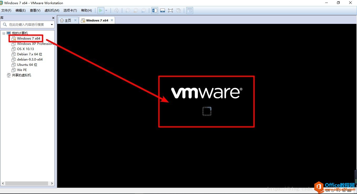 νVMWareִ󡰸ƺʹУ밴ȡȨ(T)ťȡȨ