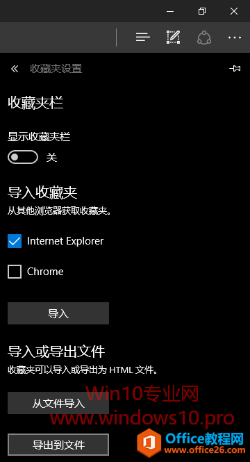 Edge/ղؼн̳