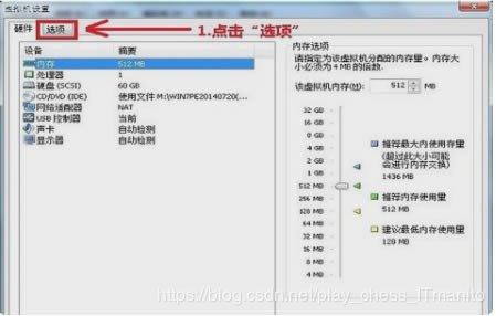 VMwareʾ̹ҹʱֵδΪVMware workstationֵ