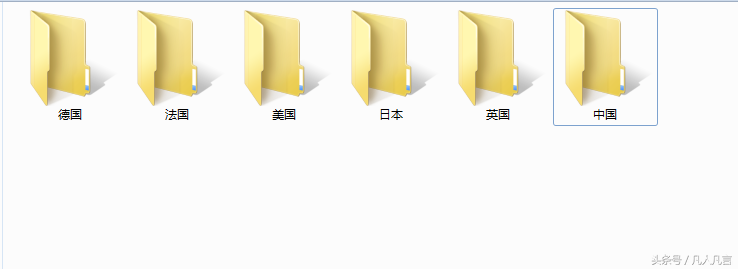 ļɶ˼