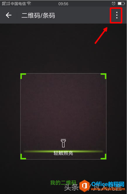 ʹԼֻɨԼֻеĶά