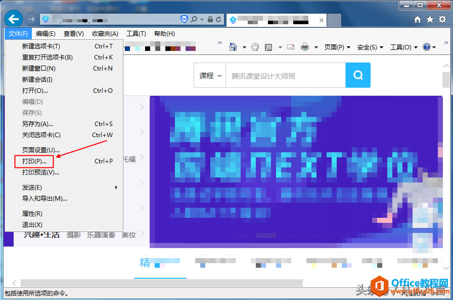 ҳֱӴӡ