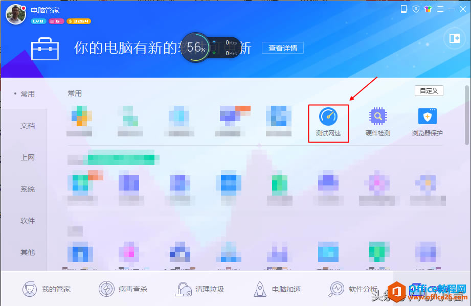 βԵ٣