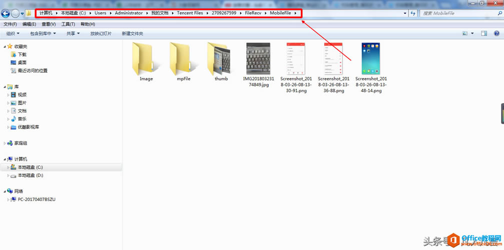δMobile file ļ