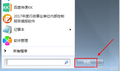 껻ˣûʣ꣬üõ