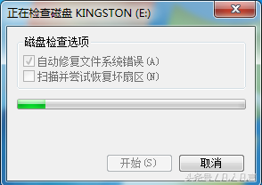 U̳⣬ʱΰ죿