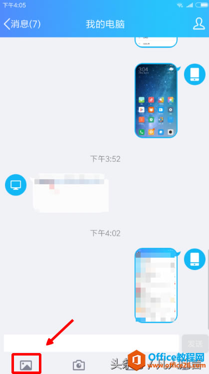 ߣΰֻеͼƬ