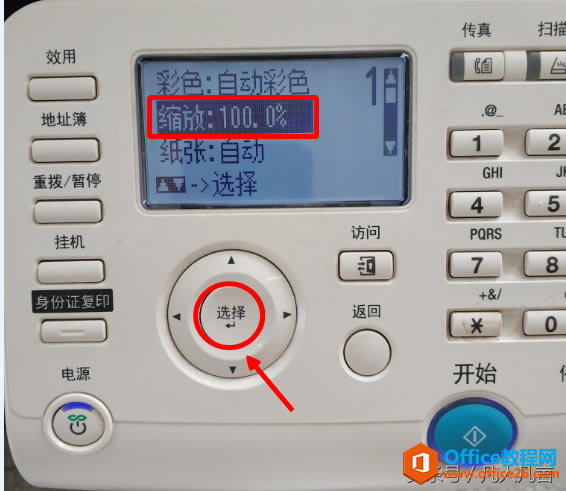 ΰA3ֽӡA4ֽ