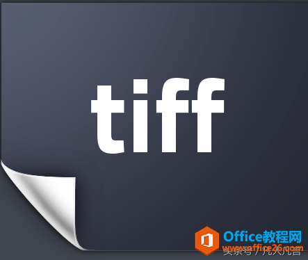 ѷһͼƬʽtifδ