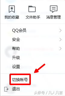 ɨ½QQ