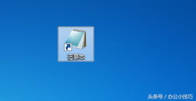 ü±Ҳɾĵʽ