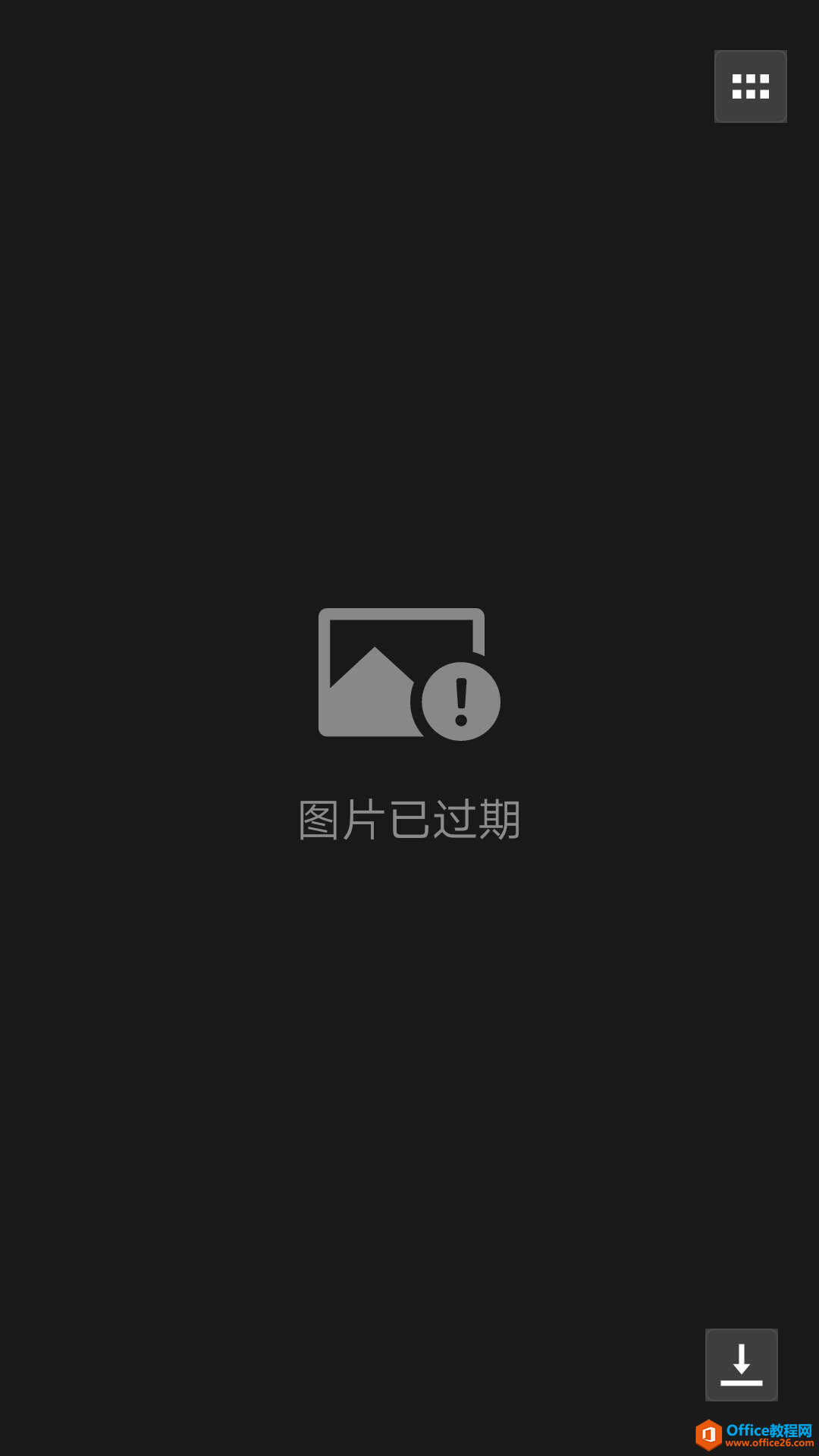 ΢еͼƬ/Ƶ೤ʱ䲻ͻʾʱ