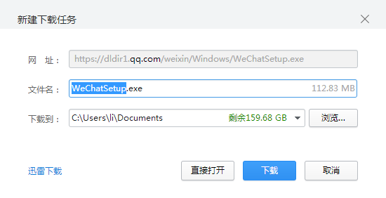 ΢ŵ԰ôصϣ