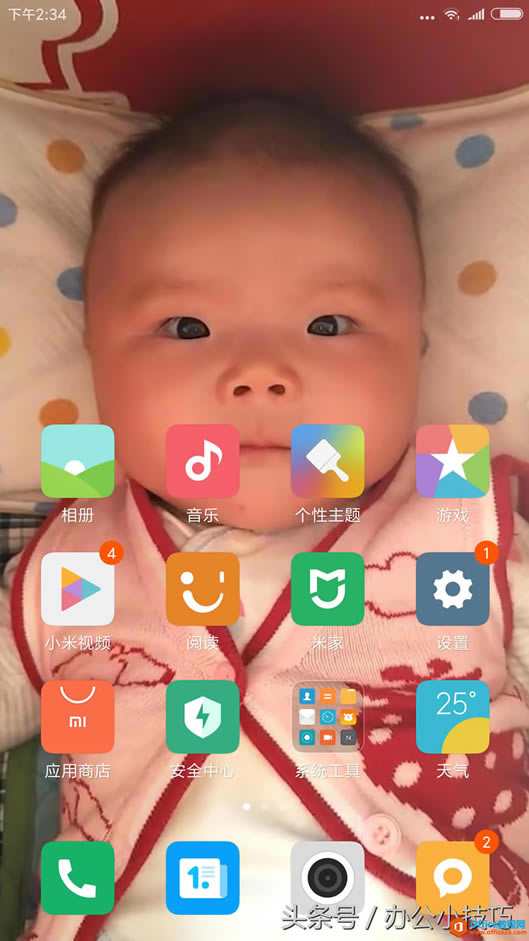 СͼƬС