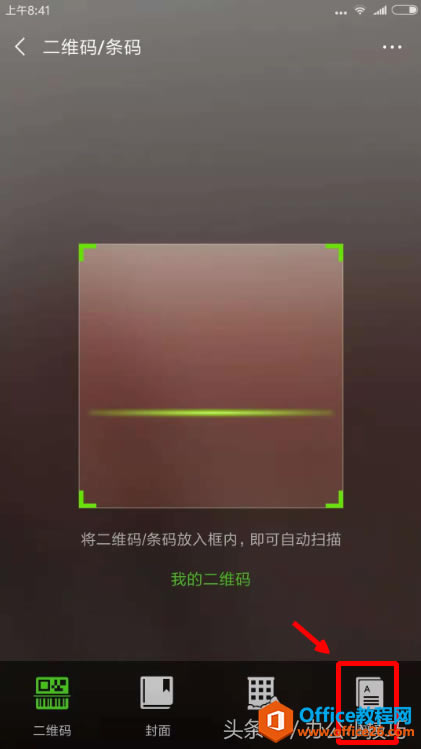΢ɨһɨҲԷ