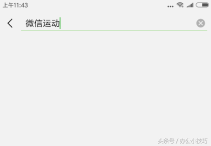 ʾ΢˶