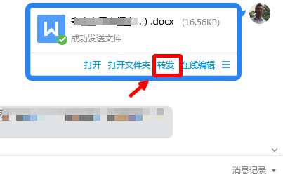 ͨQQĵַʽ