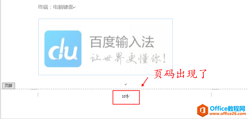 ҳ룬вҳ벻ʾô£