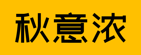 칫Сɣʶʶ
