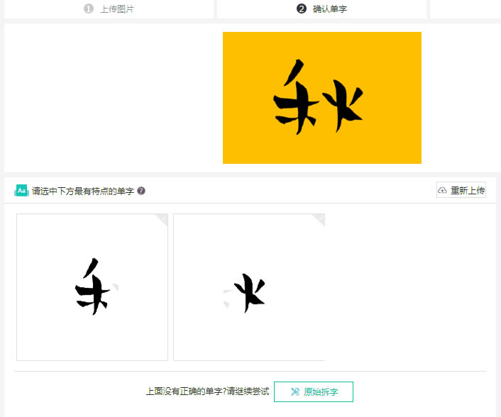 칫Сɣʶʶ