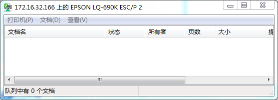 EPSON LQ-690K ӡһ򲻳û