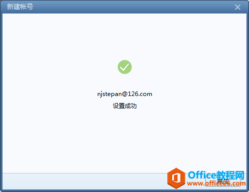 ֥e-STUDIO2000ACɨļE-mail