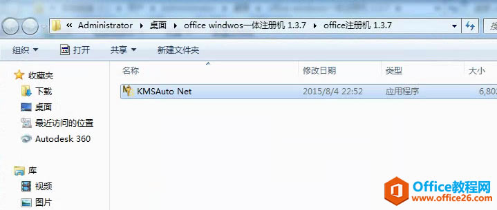 ֹô죿