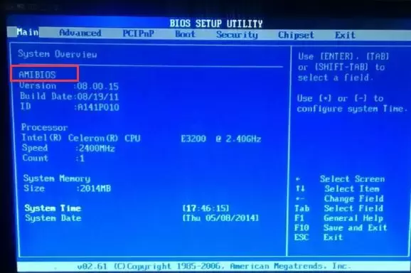BIOSUEFI BIOS