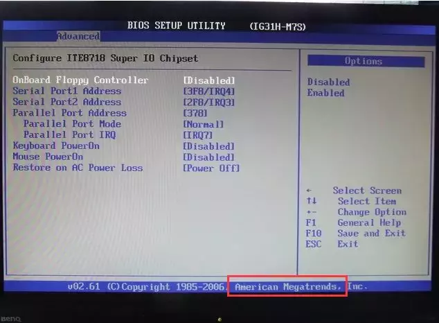 BIOSUEFI BIOS