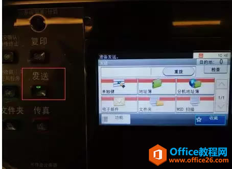 kyocera һɨ赽