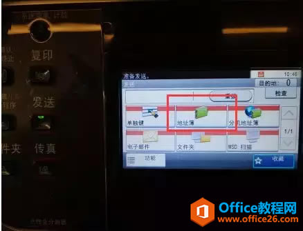 kyocera һɨ赽