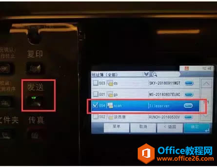 kyocera һɨ赽