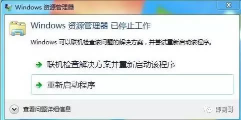 Դֹͣ