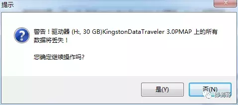 ΢ٷϵͳʹṴװ