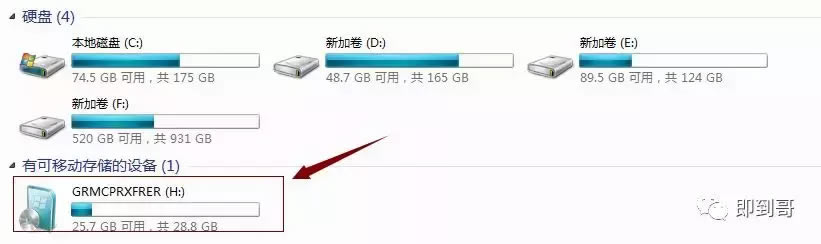 ΢ٷϵͳʹṴװ