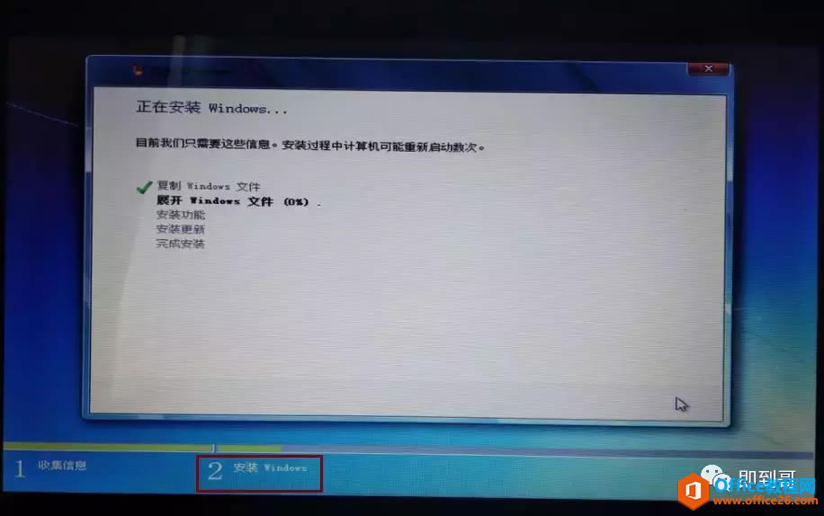 ΢ٷϵͳʹṴװ