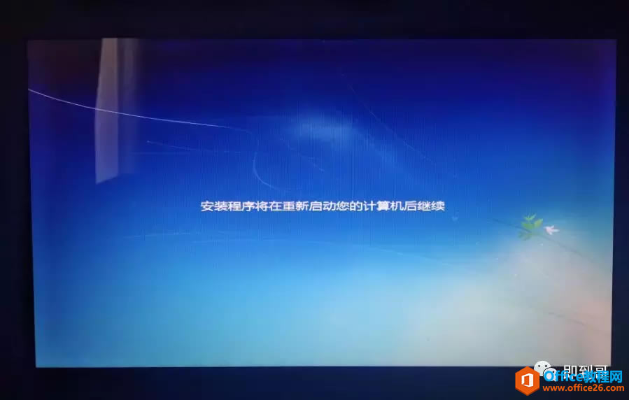 ΢ٷϵͳʹṴװ