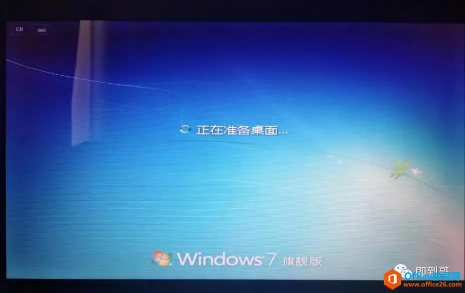 ΢ٷϵͳʹṴװ