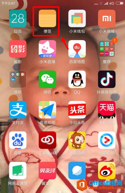 ֻϵͳЩ