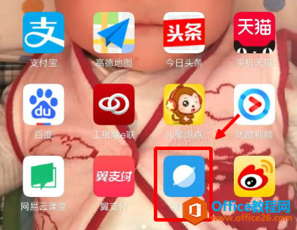 ֻϵͳЩ