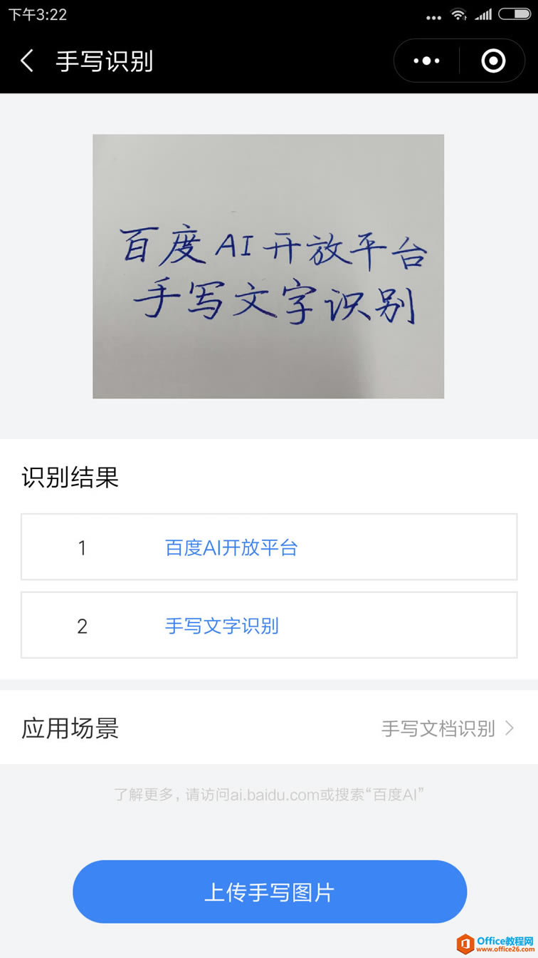˹֮ʶ10