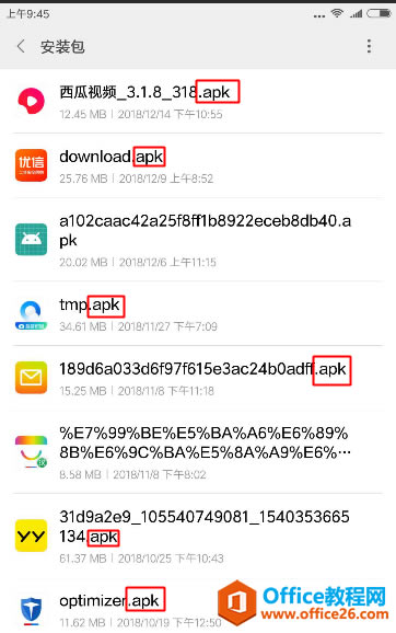 ֻеİװ